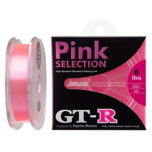 【特価処分】サンヨーナイロン ライン GT-R Pink Selection 100m
