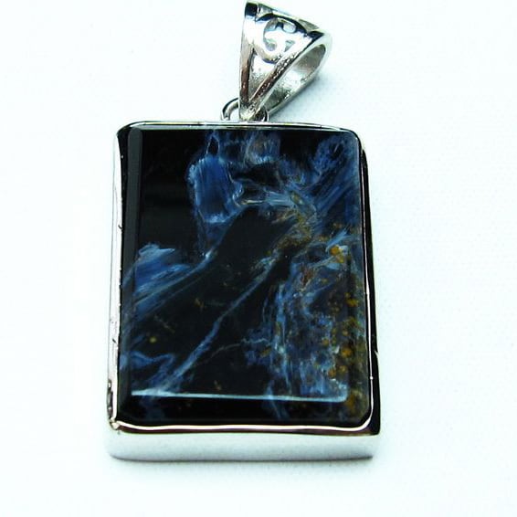 ピーターサイト ペンダント  112-7322