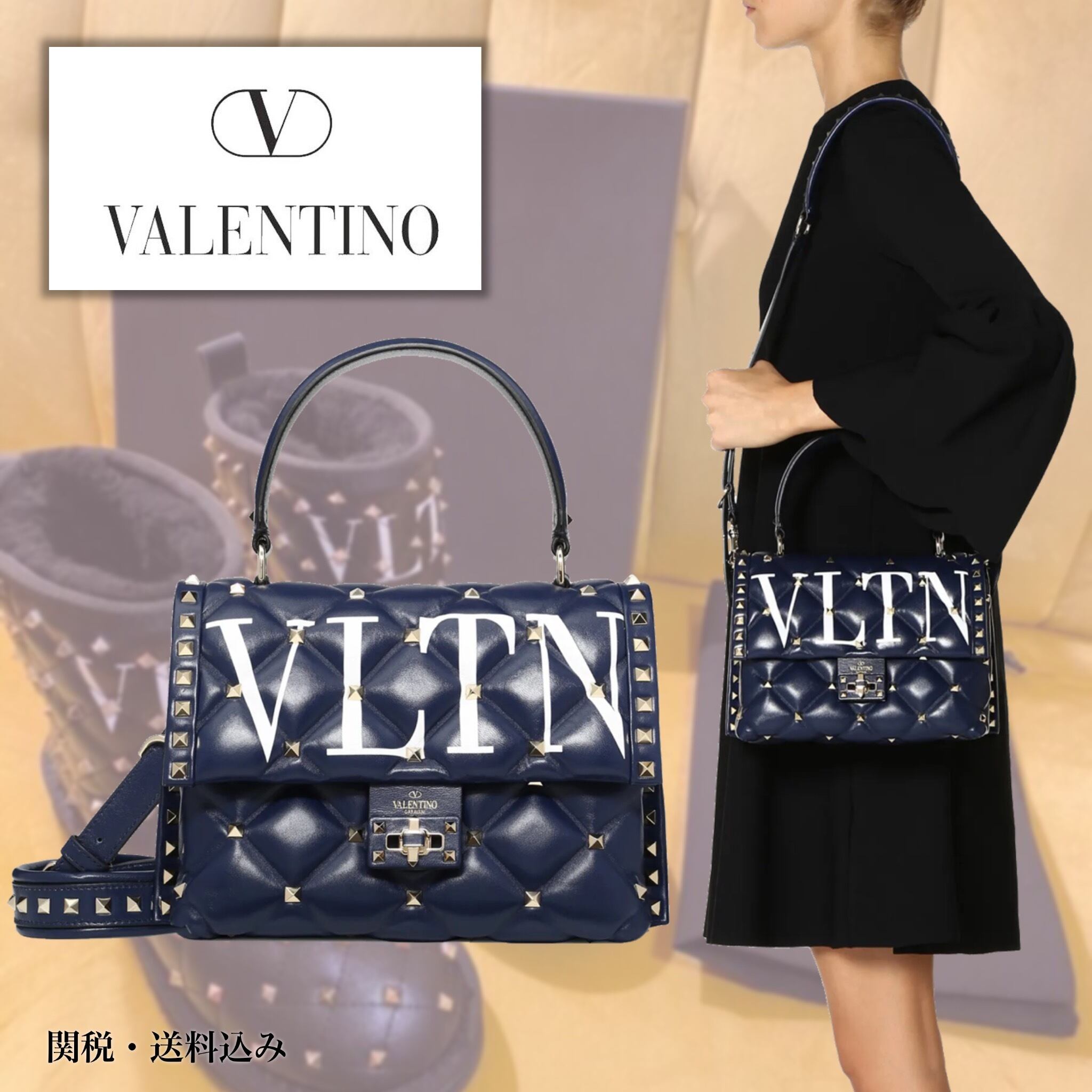 VALENTINO〔ヴァレンティノ〕VLTNキャンディスタッドトップハンドル