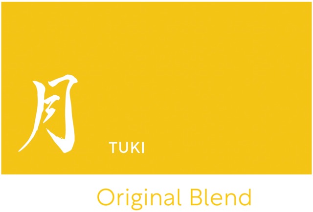 スペシャルティコーヒー【月】ブレンド　浅煎り　100g