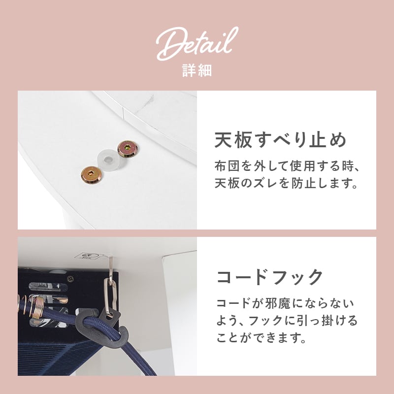 【完成品】 円形カジュアルコタツ＋うす掛け布団 2点セット こたつ2種x掛け布団2種 アイナ68モクモク 幅68cm