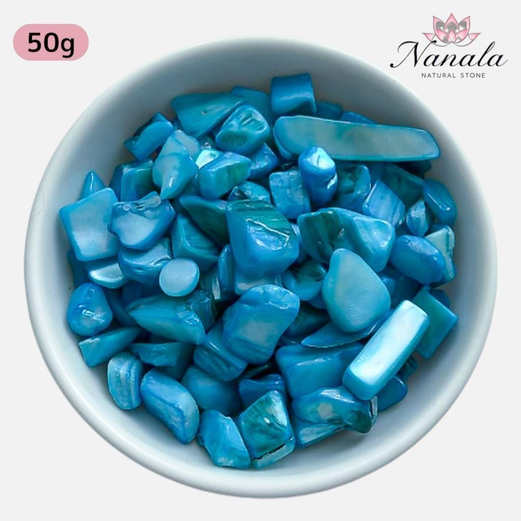 爽やかブルーの輝き ハンドメイド素材 染色シェルさざれ石50g | NaNaLa