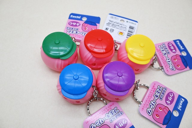 フエキーリング