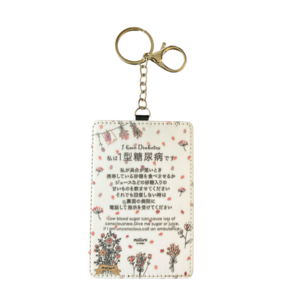 Soft Touch Fabric  Pass case “dry flower♡”