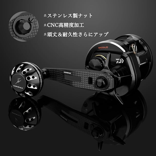 【機関良好】ダイワ ミリオネア CV-Z 100F ゴメクサス パワーハンドル ゴメクサス (Gomexus) 75 60mm パワー ハンドル ダイワ シマノ アブ