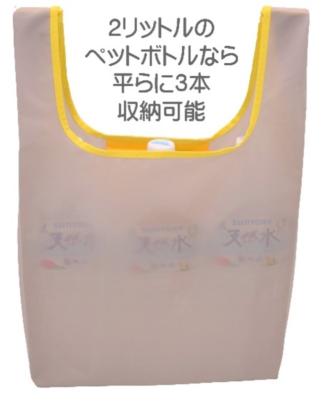 [バイオパッカー] 制菌 抗菌 脱臭 エコバッグ Lサイズ (グレー) 折りたたみ 工房 手作り 日本製 エコパッケージ MX-0004-113