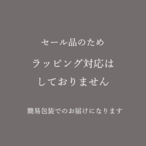 琉球ガラスのクリップ