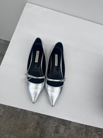 Silver pointed toe pumps