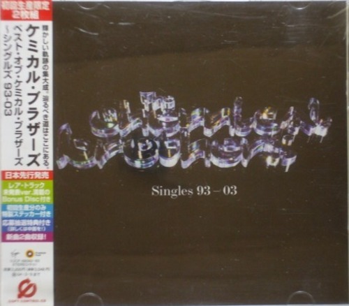 ＜CD・中古品＞The Chemical Brothers / Singles 93-03□帯付・初回限定盤