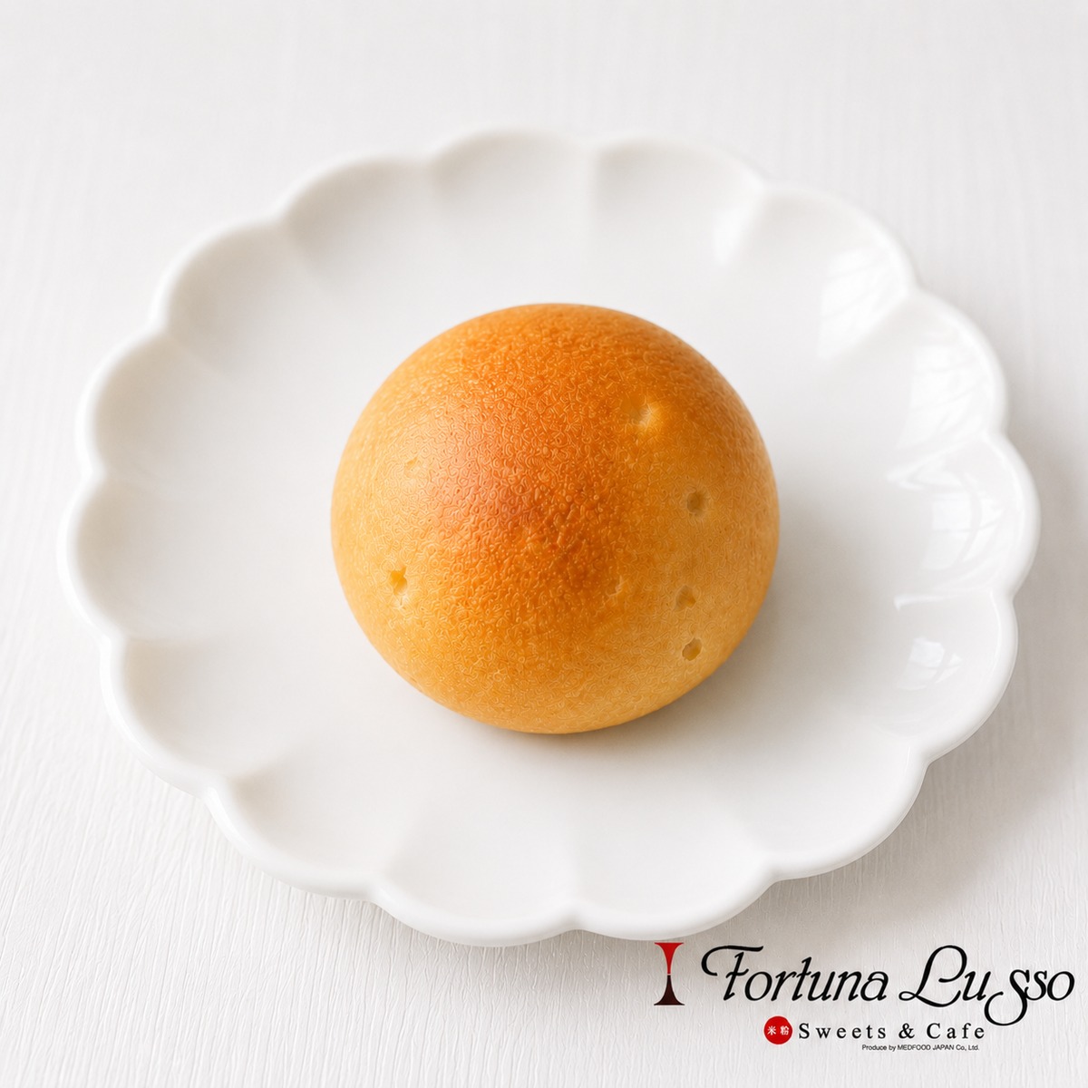 冷凍】米粉オレンジピールパン | 米粉Sweets&Cafe Fortuna Lusso 