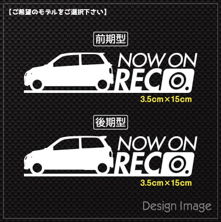 ミラTR-XX【L500S系】録画中 ステッカー | プニテックショップ