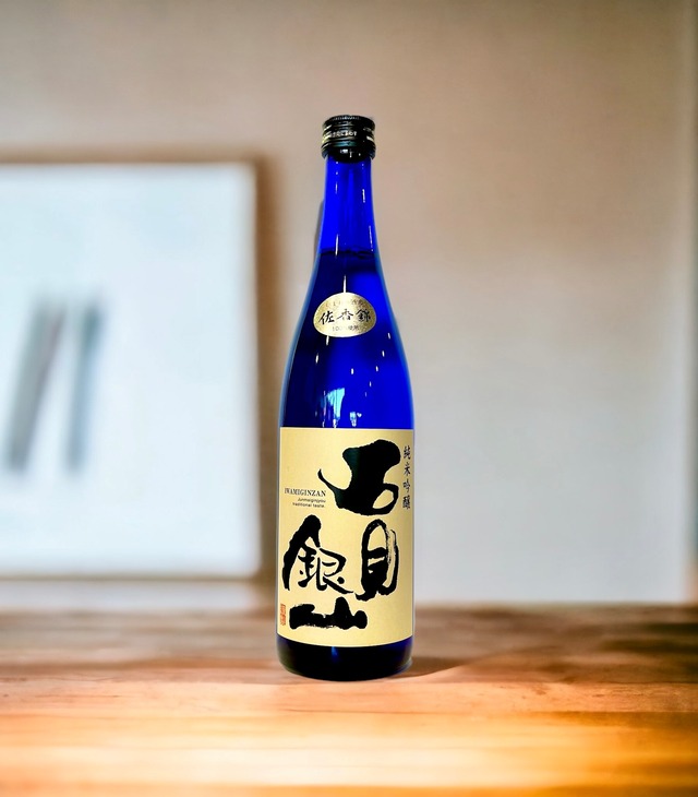 一宮酒造 石見銀山「佐香錦」純米吟醸：1800ml