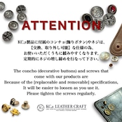 アッシュケース ハンドステッチ ステアハイド
