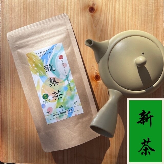 龍集茶（緑茶greentea)80g　