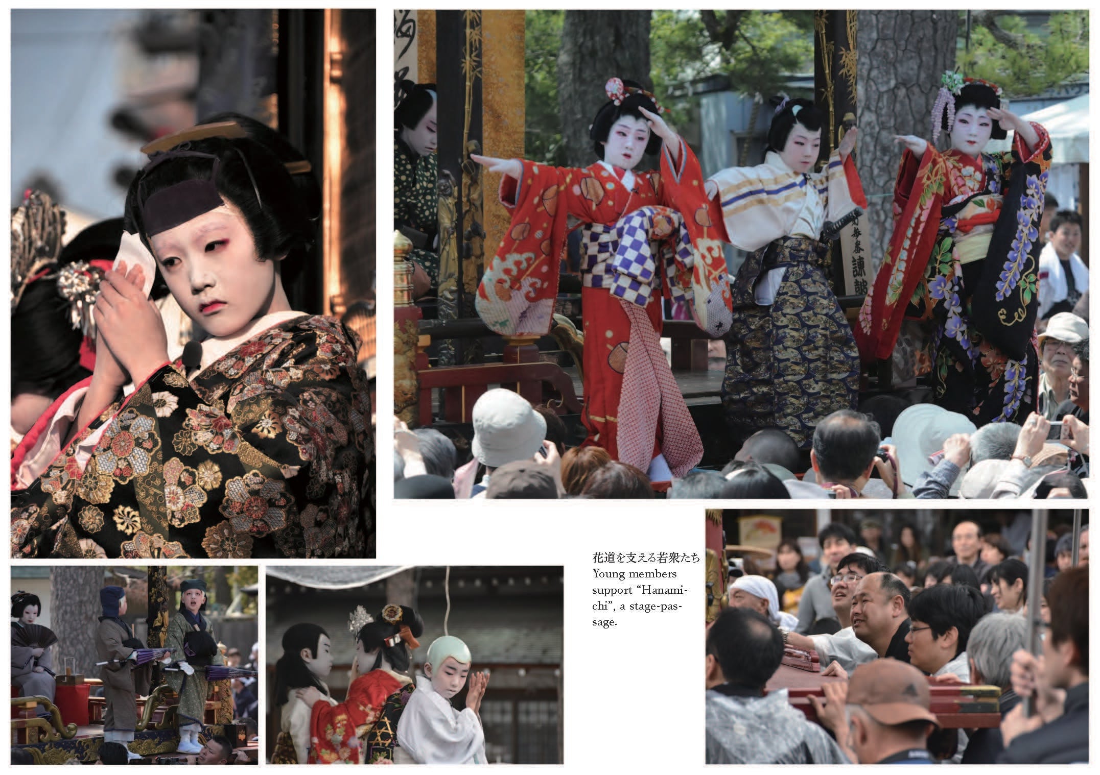 こども歌舞伎 長浜曳山まつり／写真・吉川宏暉 | 丘峰・能美舎