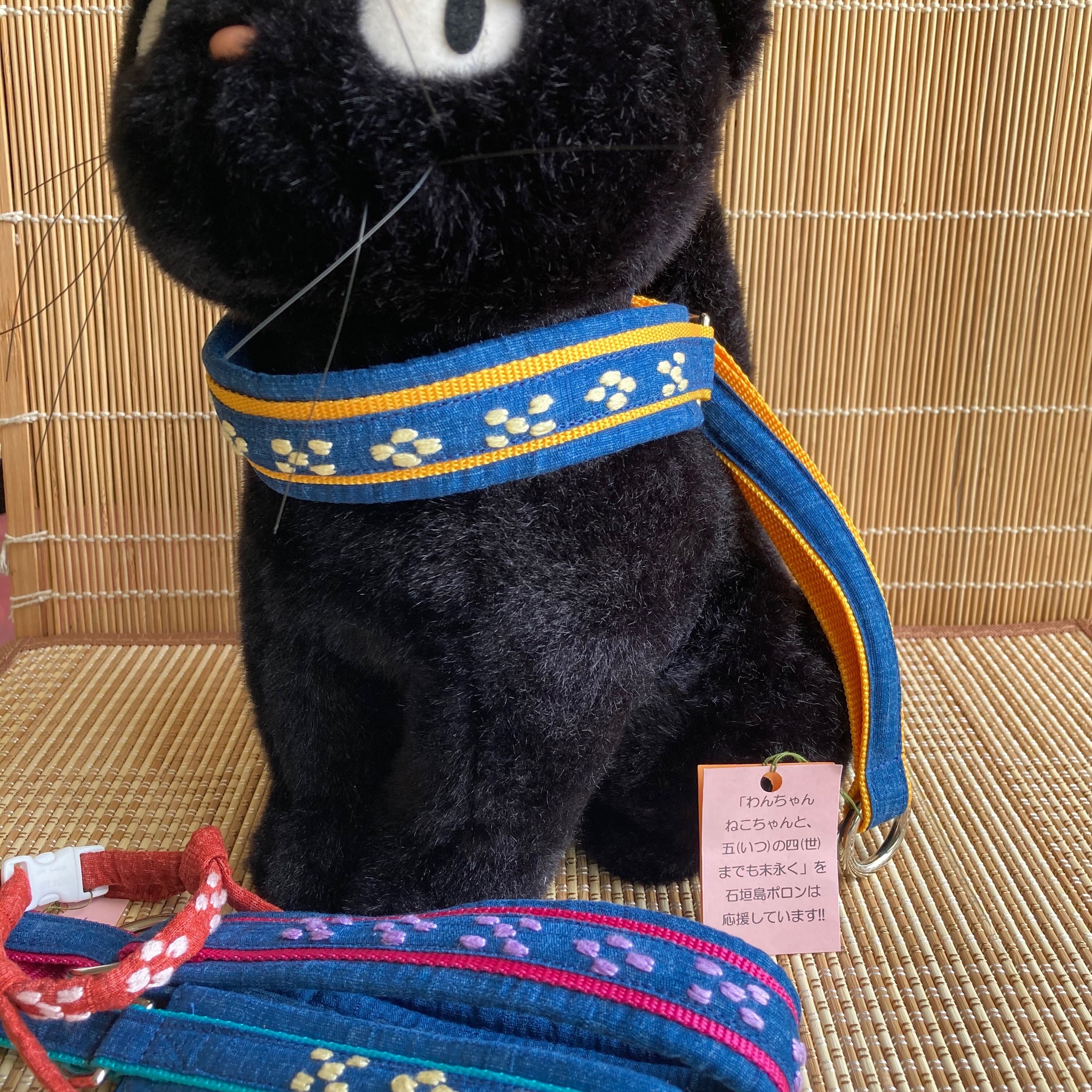 わんちゃん首輪（ソフトハーフチョーク・ミンサー模様） | 石垣島