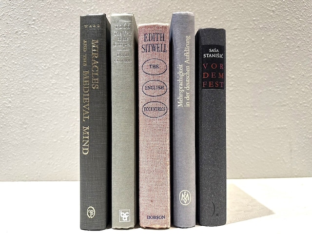 【SPECIAL PRICE】【DS476】'Consistency'-5set- /display books