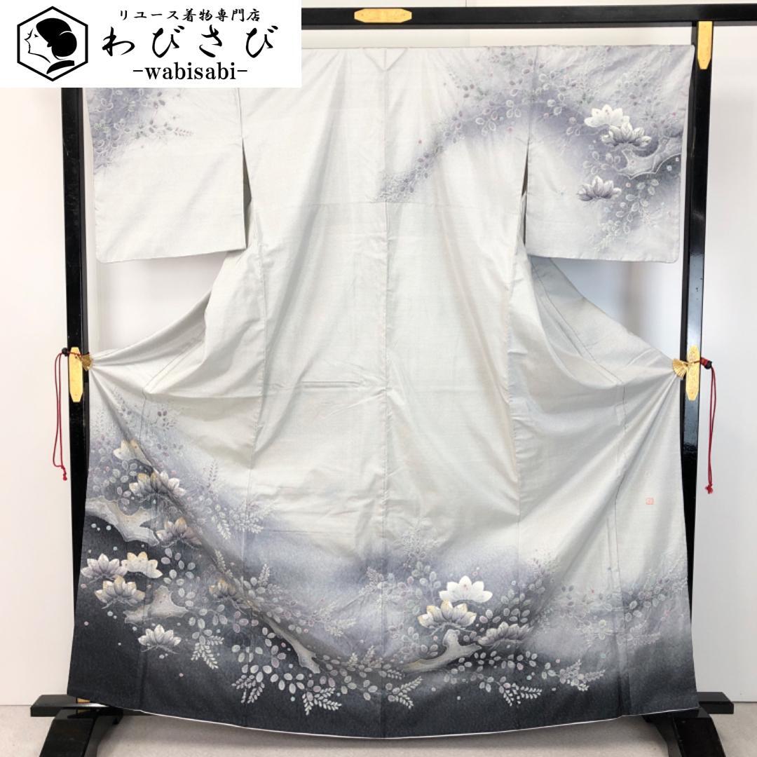 紬 | リユース着物わびさび