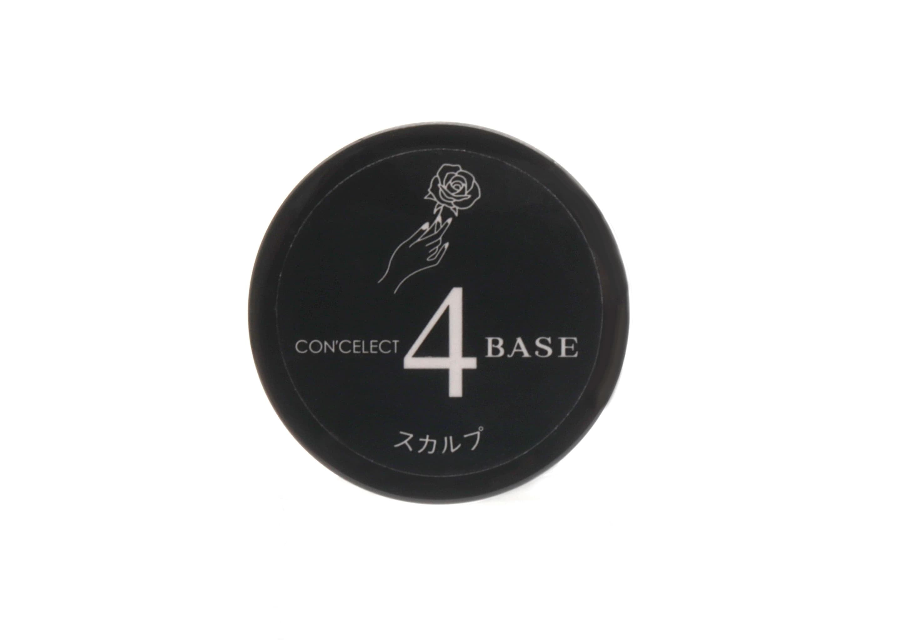 ベースジェル フィルイン 15g | CON'CELECT