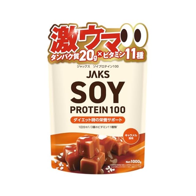 新品・未開封　漢POW 180g 漢POW!! 6袋(タンブラー付き) | Pay ID