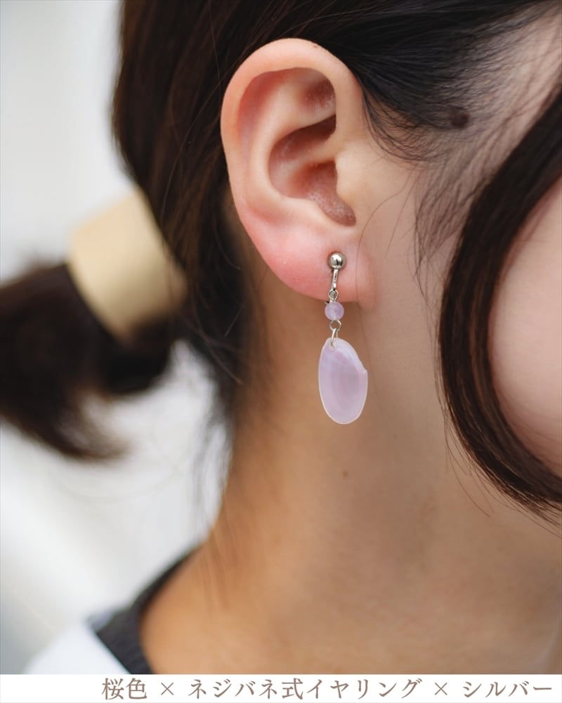 さくらひとえ ピアス・イヤリング ライトアメジスト | linodrops