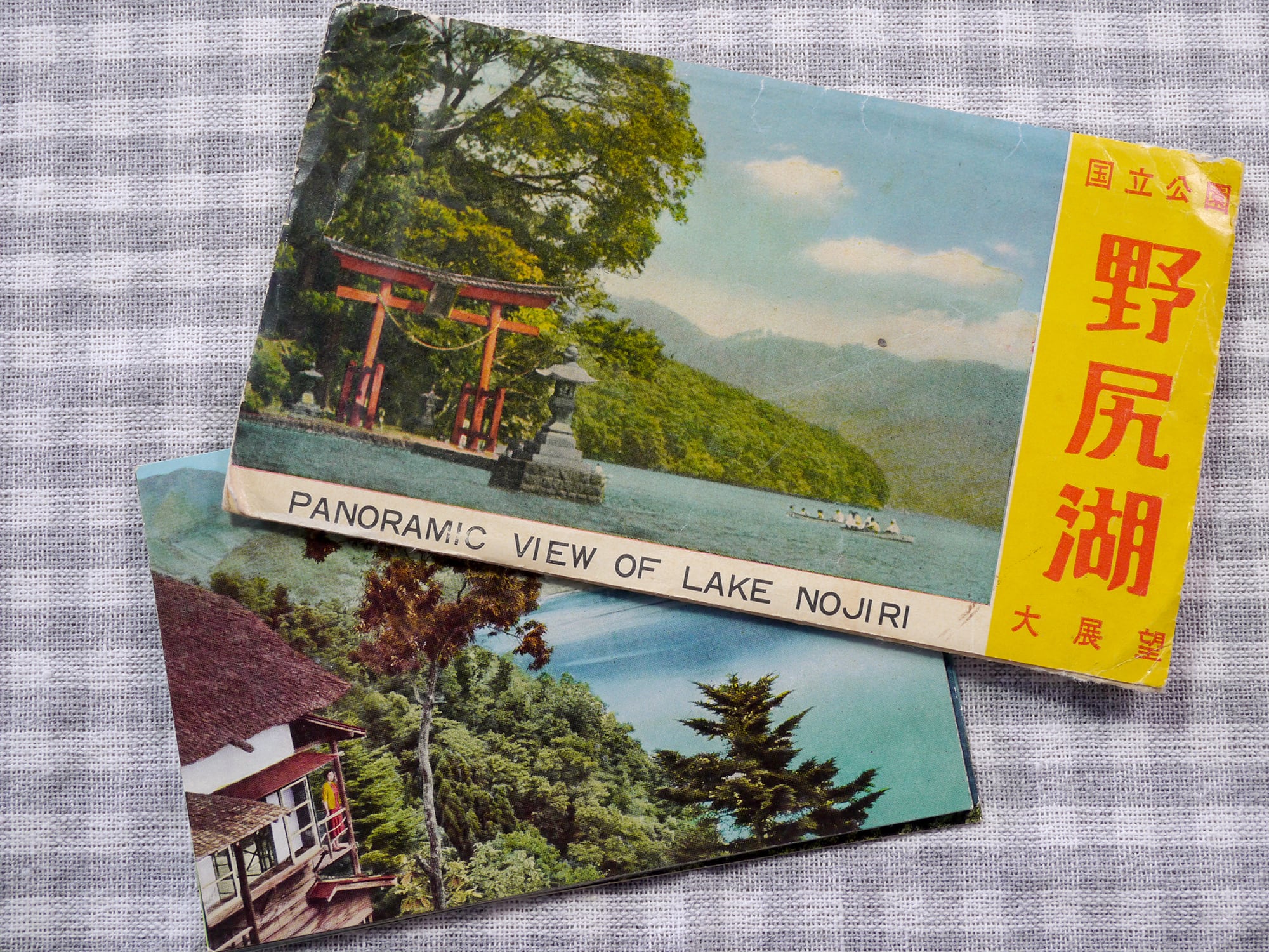 Vintage品】日本の絵葉書セット 「野尻湖」C | 2takt-store