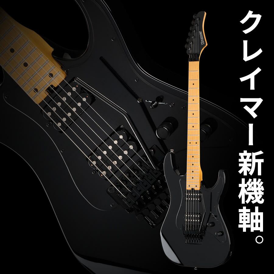 KRAMER | Sparkplug.tokyo