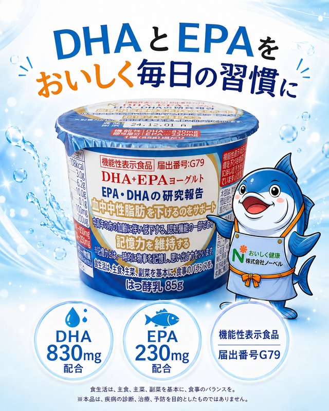 【初めての方限定・1世帯様1回限り】お試しセット　※送料無料