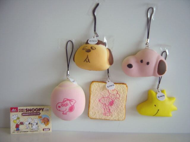 ♯Hxj14LTスヌーピーマスコットコレクション全5種 ♯Hxj14LTスヌーピーマスコットコレクション全5種 ♯Hxj14LT