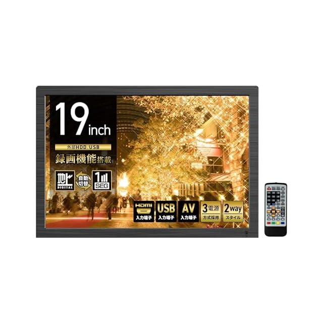 東京Deco] 14インチ 液晶テレビ 地上/BS/CSﾁｭｰﾅｰ搭載 ポータブルテレビ