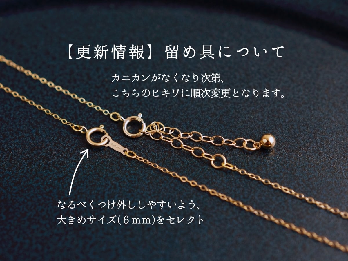 14kgf ブレスレット】天然石の宇宙の惑星／太陽系の9つの天体