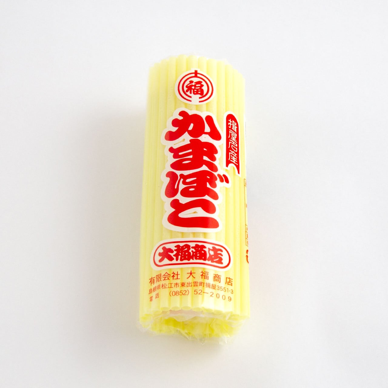 かまぼこ 1本 | 山陰の味 有限会社大福商店