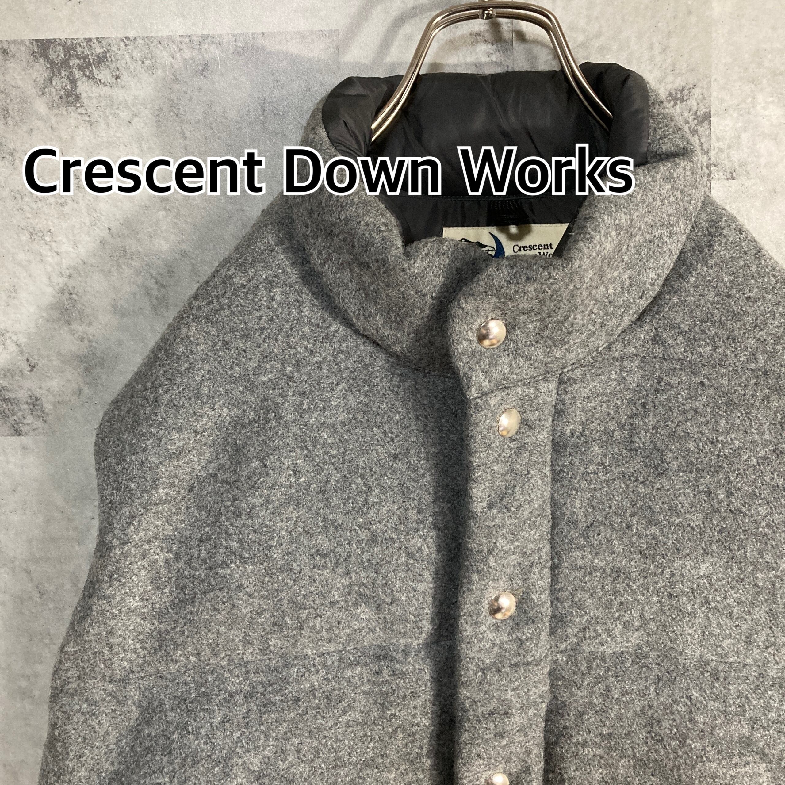 USA製 Crescent Down Works クレセントダウンワークス ウール ダウン