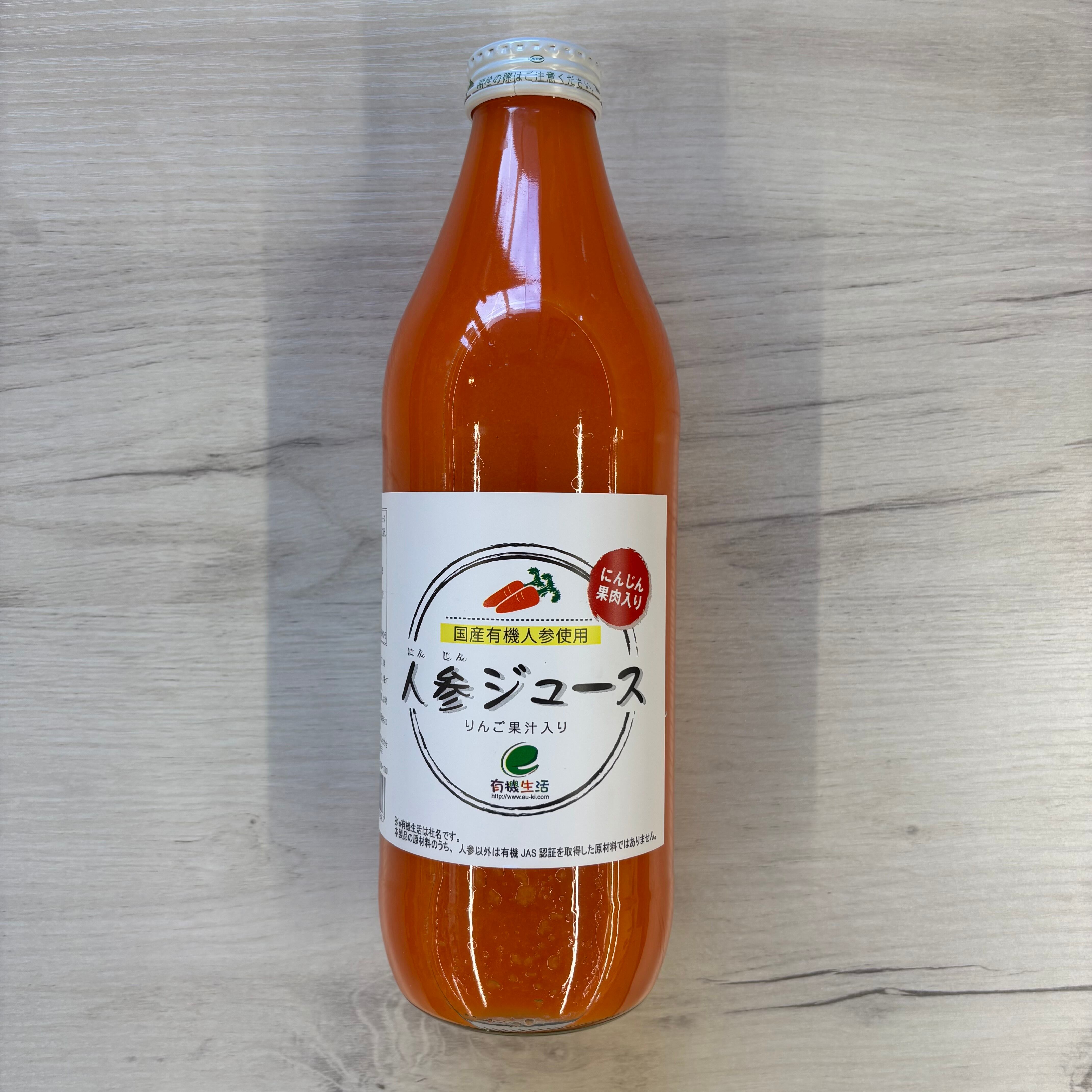 人参ミックスジュース 有機人参使用 1000ml | 自然食品店あしたば