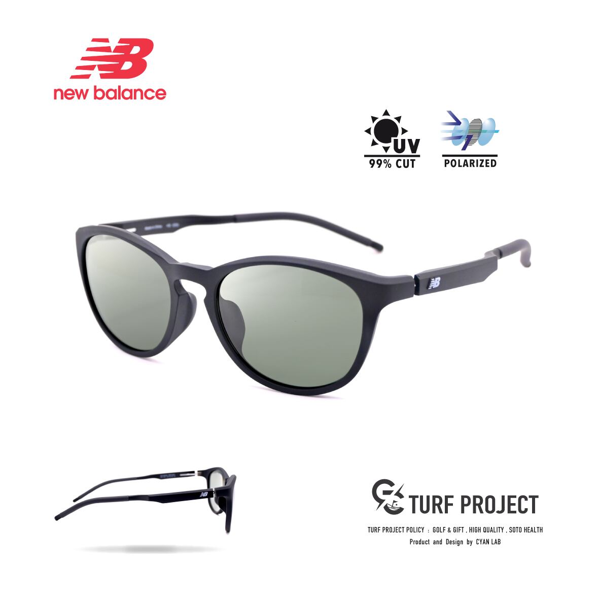 new balance/ 偏光サングラス：NB8104 C02/ マットブラック-グリーン
