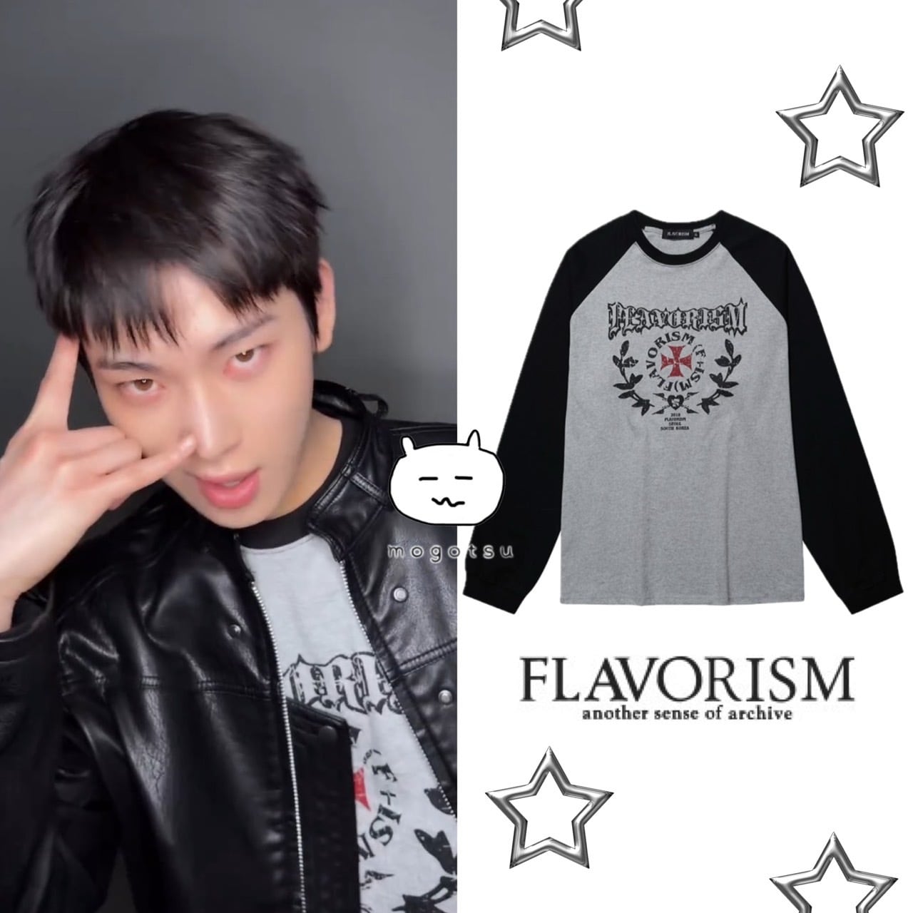 JADED LONDON　スネーク柄　ベルト　ENHYPEN ソヌ着用 在庫少なめ！☆ENHYPEN ソヌ 着用！！【FLAVORISM】Laurel Raglan Long