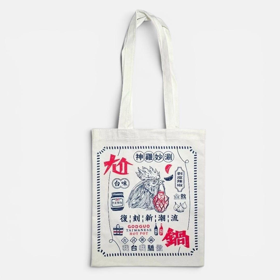 トートバッグ | 台湾雑貨商店