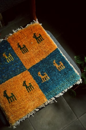 1700-Vintage Qashqai Gabbeh