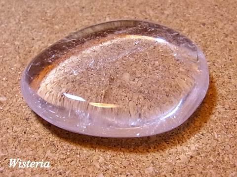 第8チャクラの活性化セット（パワースプレーとヒーリングストーン1個