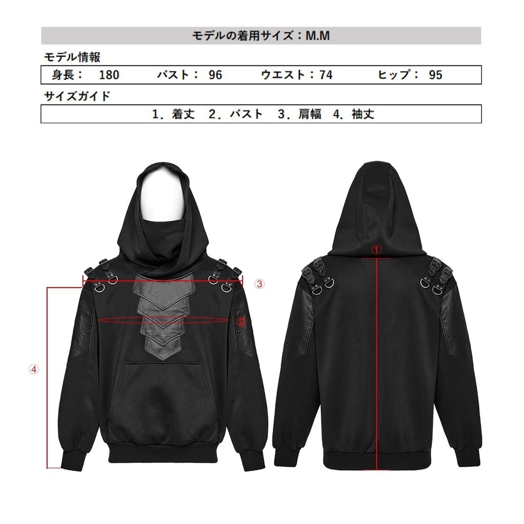 ゴスロリワールド フード付き ロンt v系 archive ダメージ お兄系 ゴスロリワールド フード付き ロンt v系 archive ダメージ お兄系