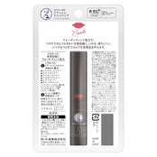 メンソレータムリップ メンソレータム フラッシュティントリップ ピンク 2g (6種のオイル配合 高保湿 美発色 落ちにくい UV対策 SPF26 PA+++)