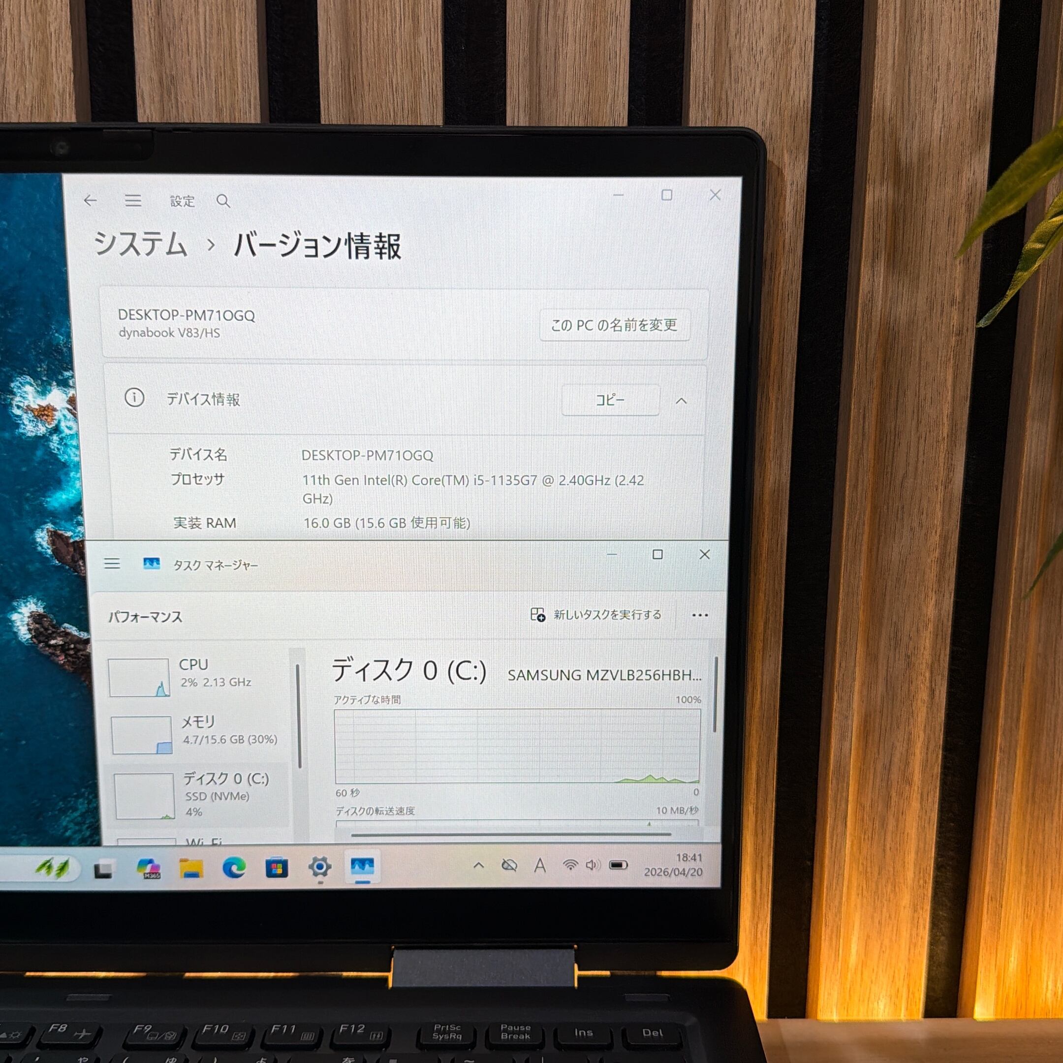 公式ショップ限定価格❣️/ 準美品《2in1タッチ対応》新型2021年モデル