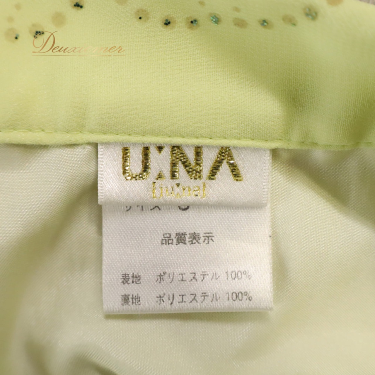 社交ダンス 衣装 U:NA ユーナ スカート レッスンウェア イエロー系 レモンイエロー 黄 花柄 キラキラ フレアスカート 軽やか 明るい かわいい おしゃれ 上品 大人っぽい 透け感 シースルー ダンス 練習 レッスン ダンス衣装 練習着 社交ダンス衣装