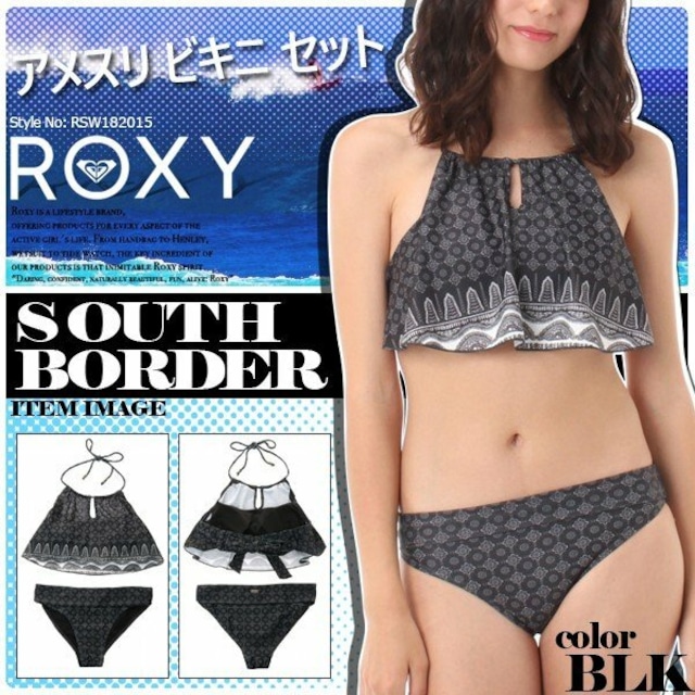 Rsw1015 ロキシー 水着 ビキニ レディース ホルターハイネック アメリカンスリーブ Boho ボーホー ボヘミアン ブラック アラベスク柄 黒 s South Border Roxy Beachdays Okinawa Rsw1015 ロキシー 水着 ビキニ レディース ホルターハイネック アメリカンスリーブ Boho ボーホー ボヘミアン ブラック アラベスク柄 黒 s South Border Roxy Beachdays Okinawa