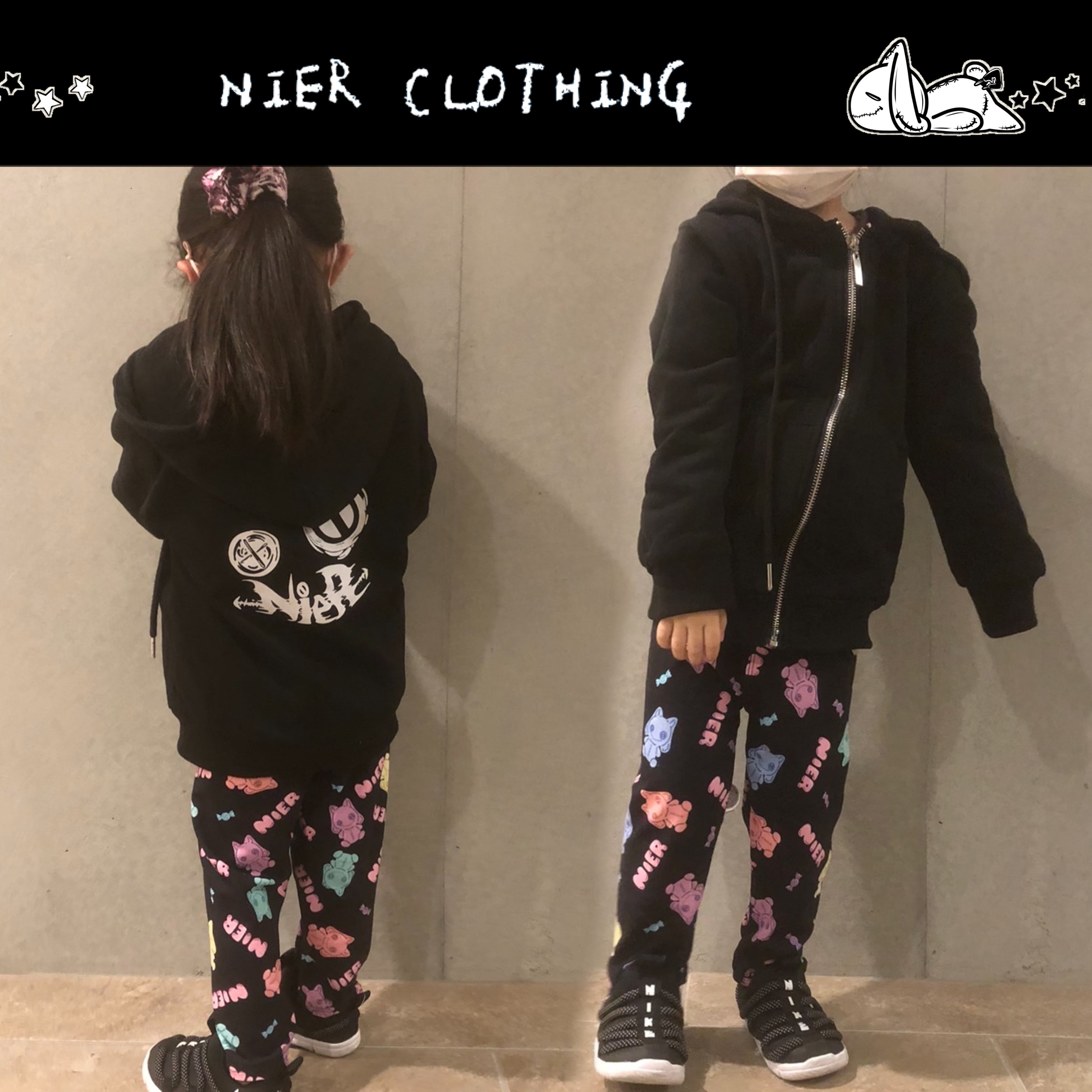 kids】COLORFUL GUMMIESレギンスパンツ(90〜120cm) NIER CLOTHING
