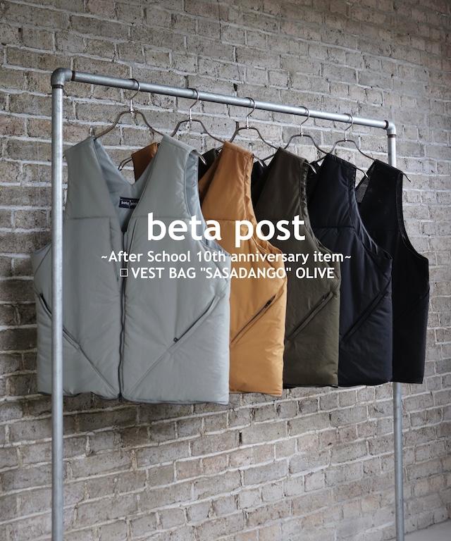 beta post/B02XVBG-03 vestbag(Limited Color SASADANGO) After School 10th anniversary item