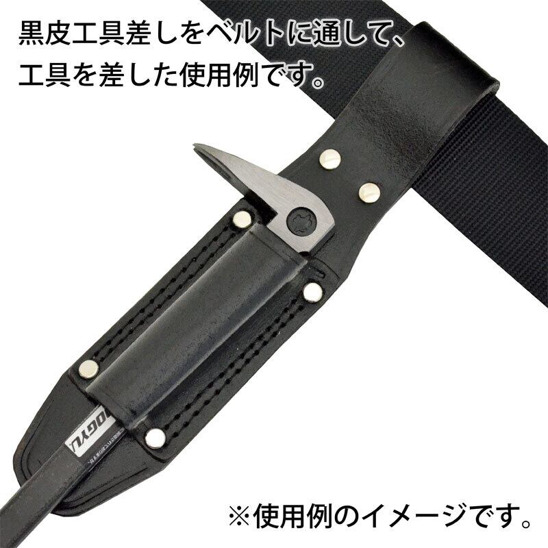 金井産業 マルキン印 黒皮工具差し TK-09 日本製 燕三条製 金井産業 マルキン印 黒皮工具差し TK-09 日本製 燕三条製