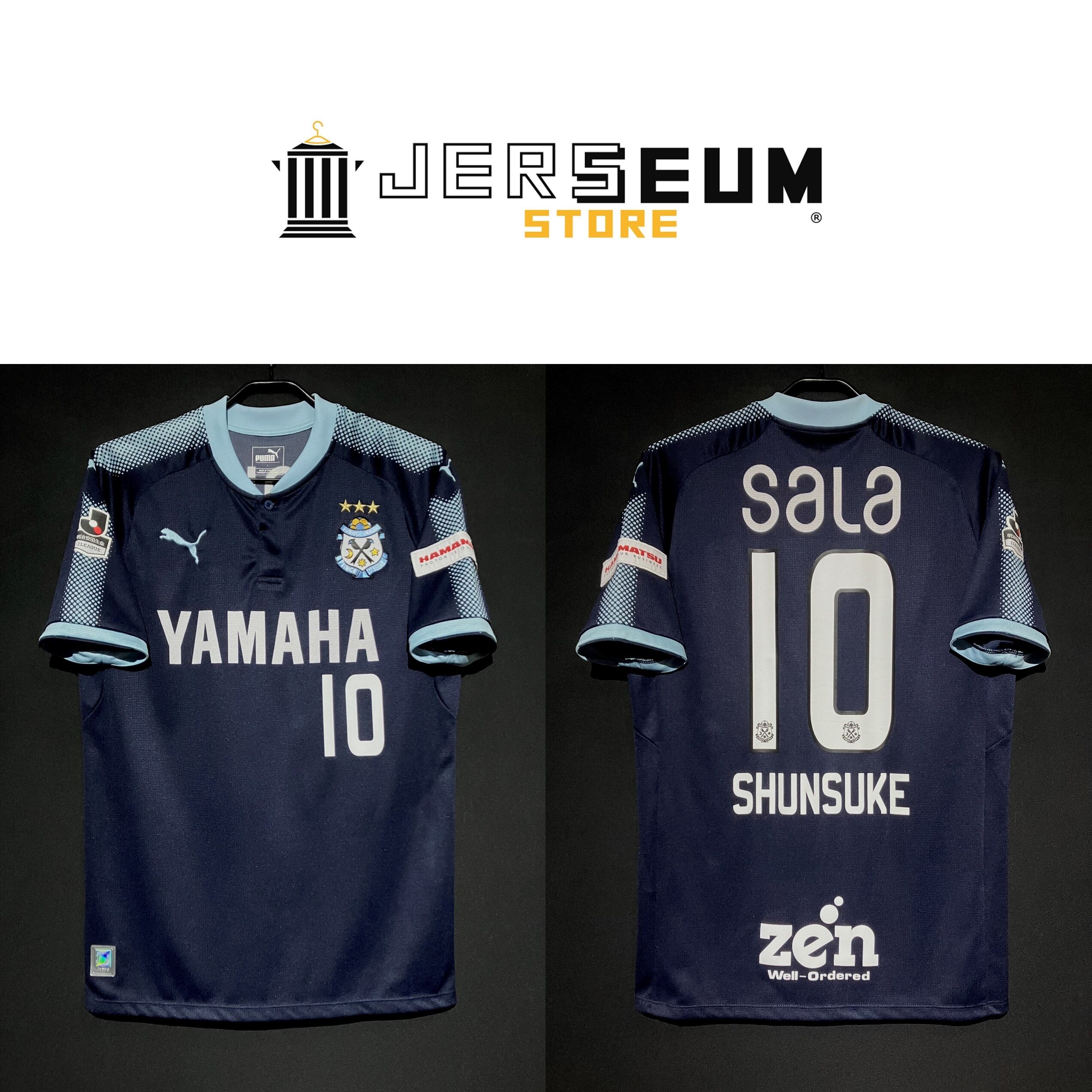 Japan：日本国内リーグ | JERSEUM STORE
