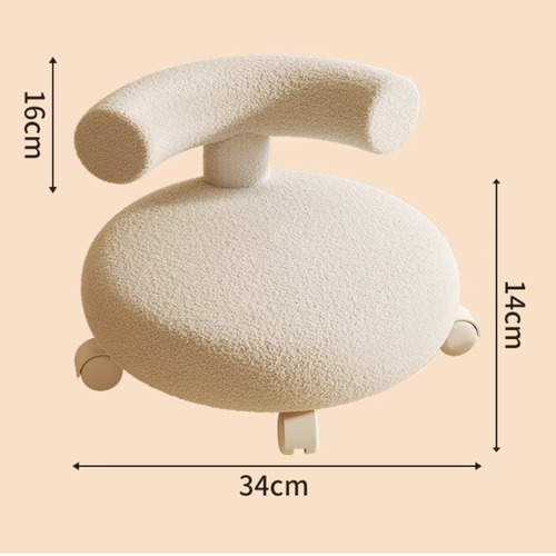 モダンデザイン アート家具 彫刻的フォルム 丸型チェア シリンダーバック 個性派インテリア コンパクトサイズ ロータイプチェア キャスター付き 移動可能家具 空間映え オブジェ家具