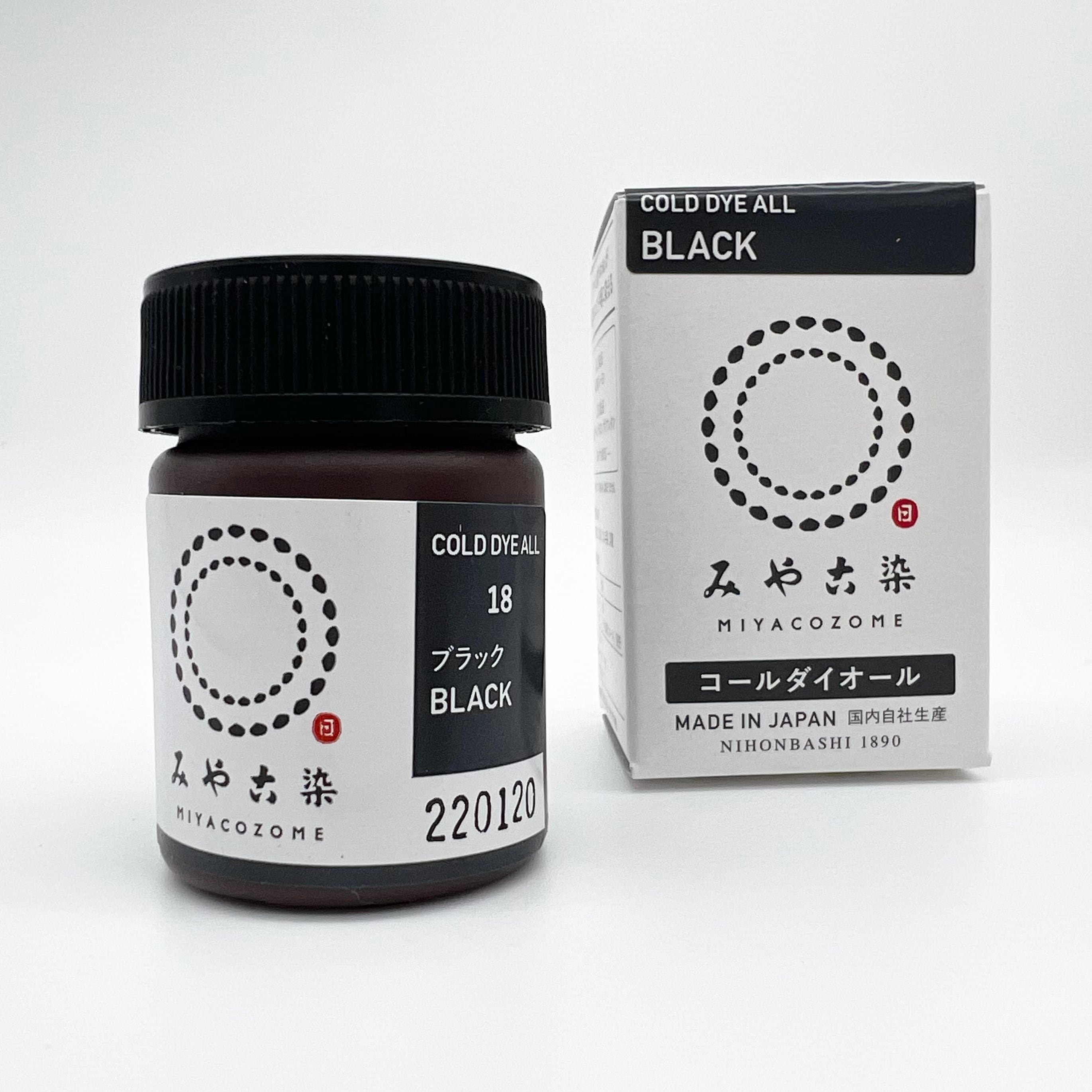 おうちで簡単・やさしく染まる｜コールダイオール染料 20g【SSF SELECT